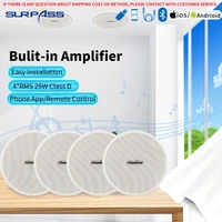 Waterproof Ceiling Speaker Shower Home Audio Coxial HiFi Stereo Sound 25W System White Wall Speaker for Bathroom