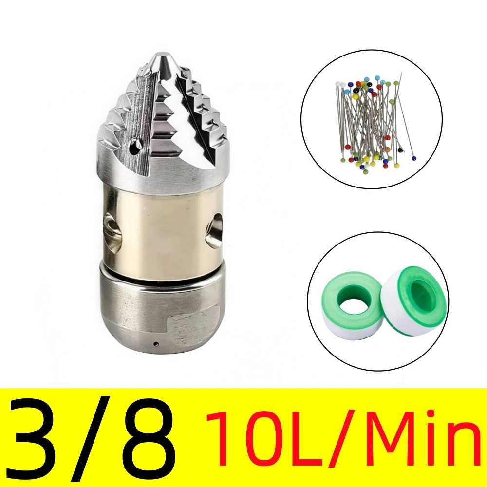 Насадка для мойки высокого давления DUTRIEUX G3/8 нержавеющая сталь