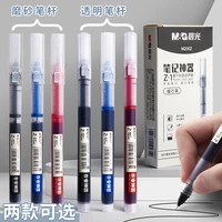 straight liquid ballpoint pen 0 5 large capacity black quick drying pen test pen students with homework gel pen