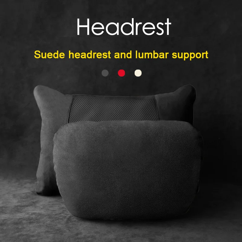 Универсальный автомобильный массажный чехол для шеи и талии подголовник подушка