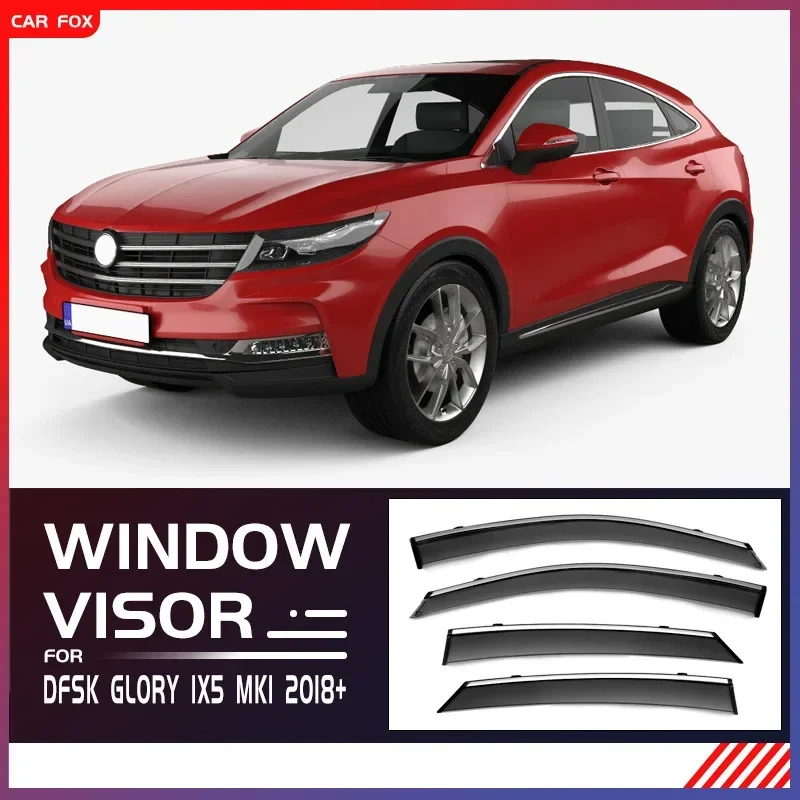 Для DFSK Fengon IX5 Glory F5 2018-2024 Weathershie защита от дождя дефлектор лобовые стекла навесы для