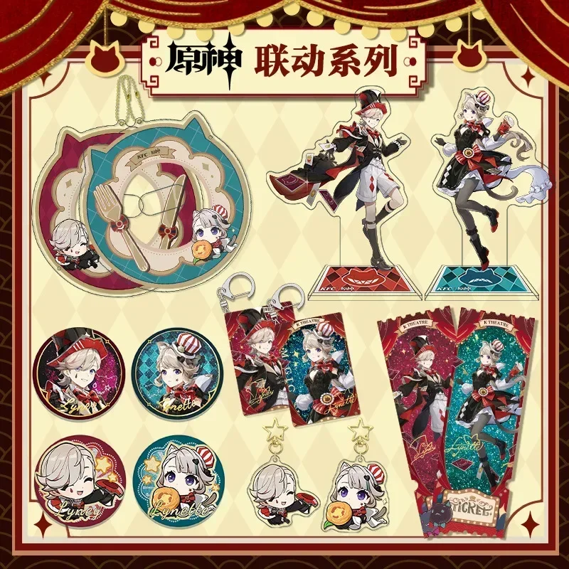 Yuan Shen Plate Настольный декор KFC Стоящая коллекция Lyney Lynette Орнамент Аксессуары