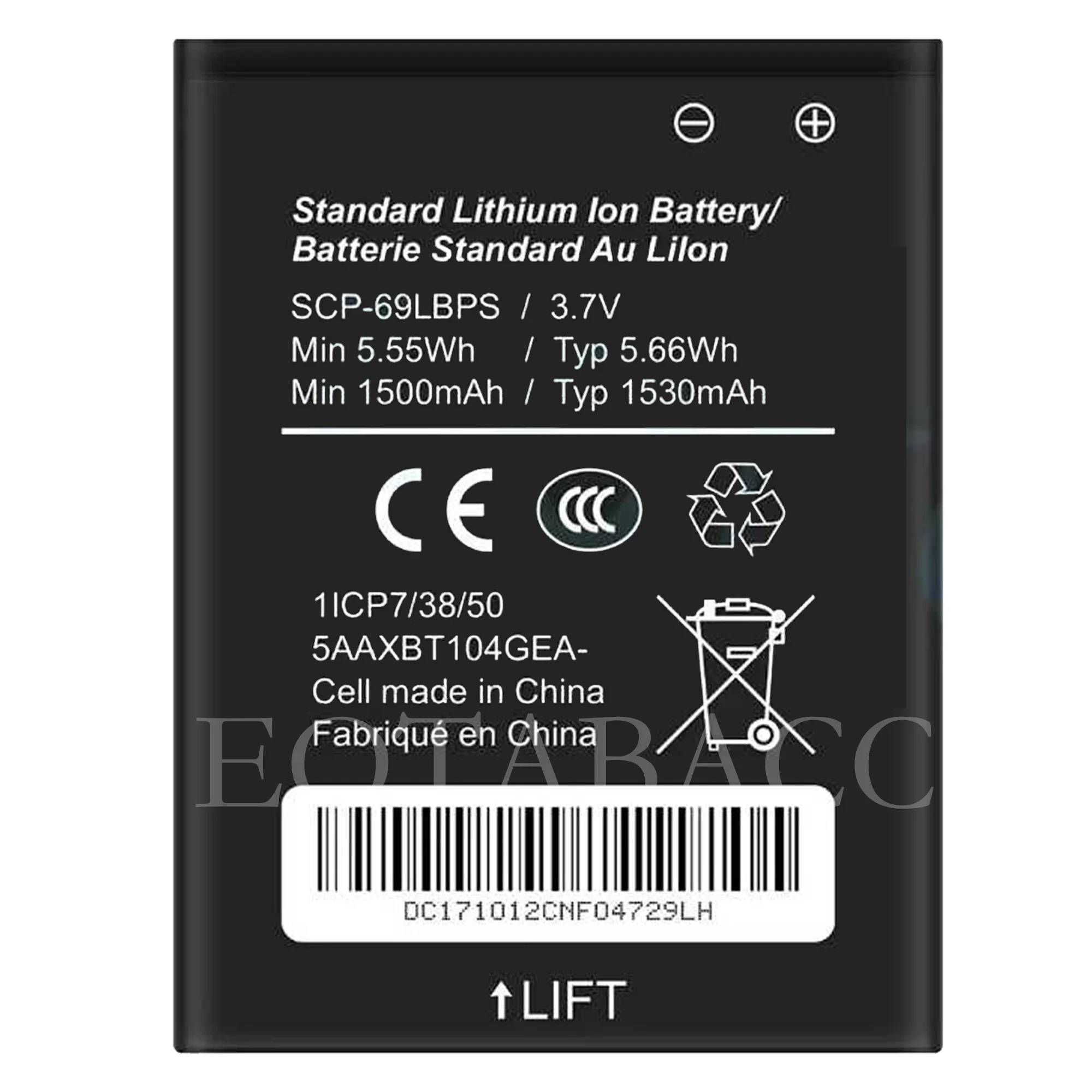 100% новый оригинальный аккумулятор scp-69lbps для DuraXV E4520/DuraXA E4510/DuraXE E4710 + бесплатные