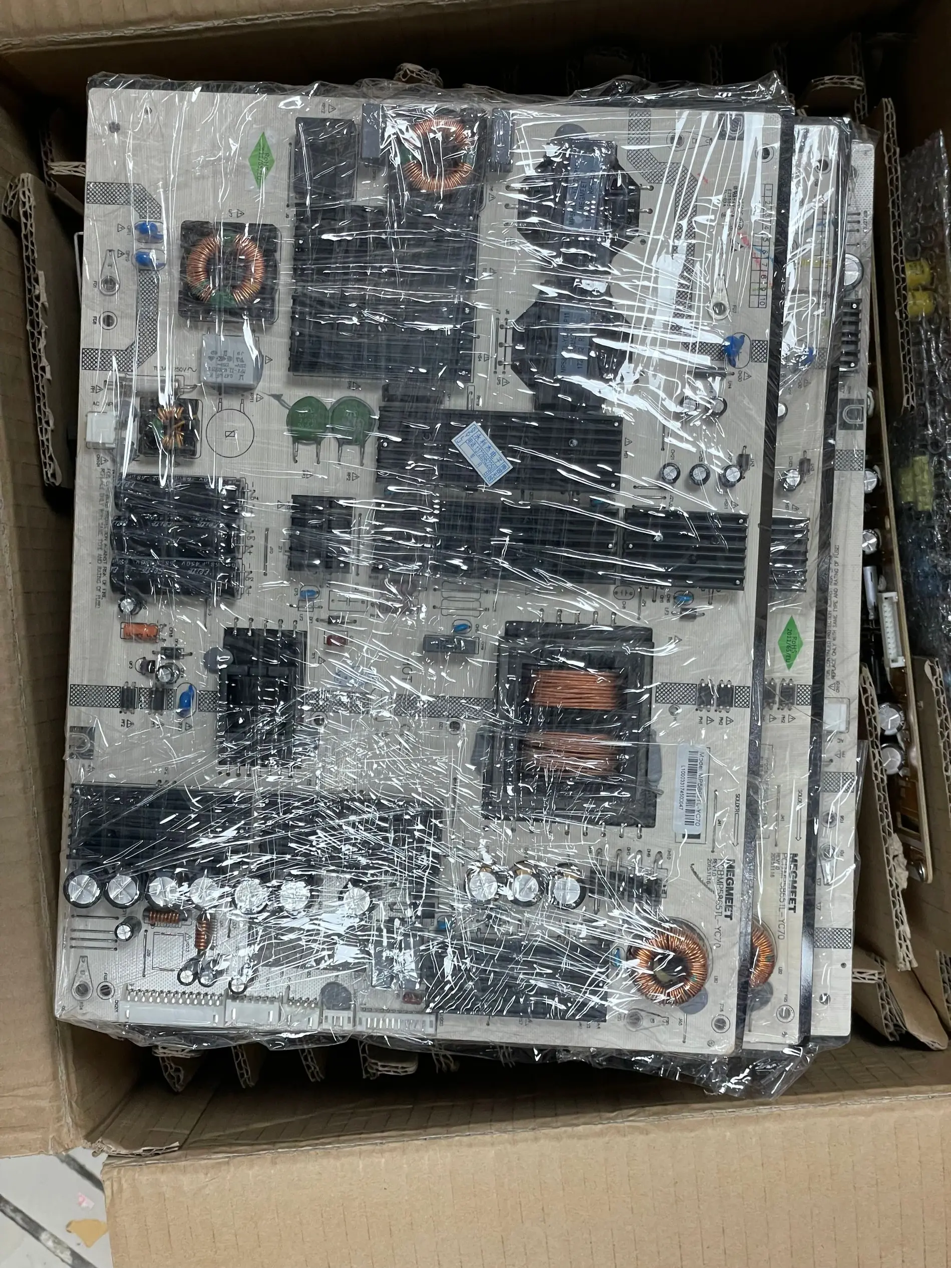 

Оригинальный подлинный MP5865TL-YC70 ЖК-телевизор