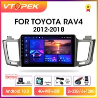 vtopek 10 1 4g dsp 2din android 10 0 car radio multimidia video player navigation gps for toyota rav4 rav 4 2012 2018 head unit