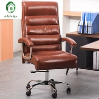 high end leather computer chair home reclining lift massage boss swivel chair office chair seat