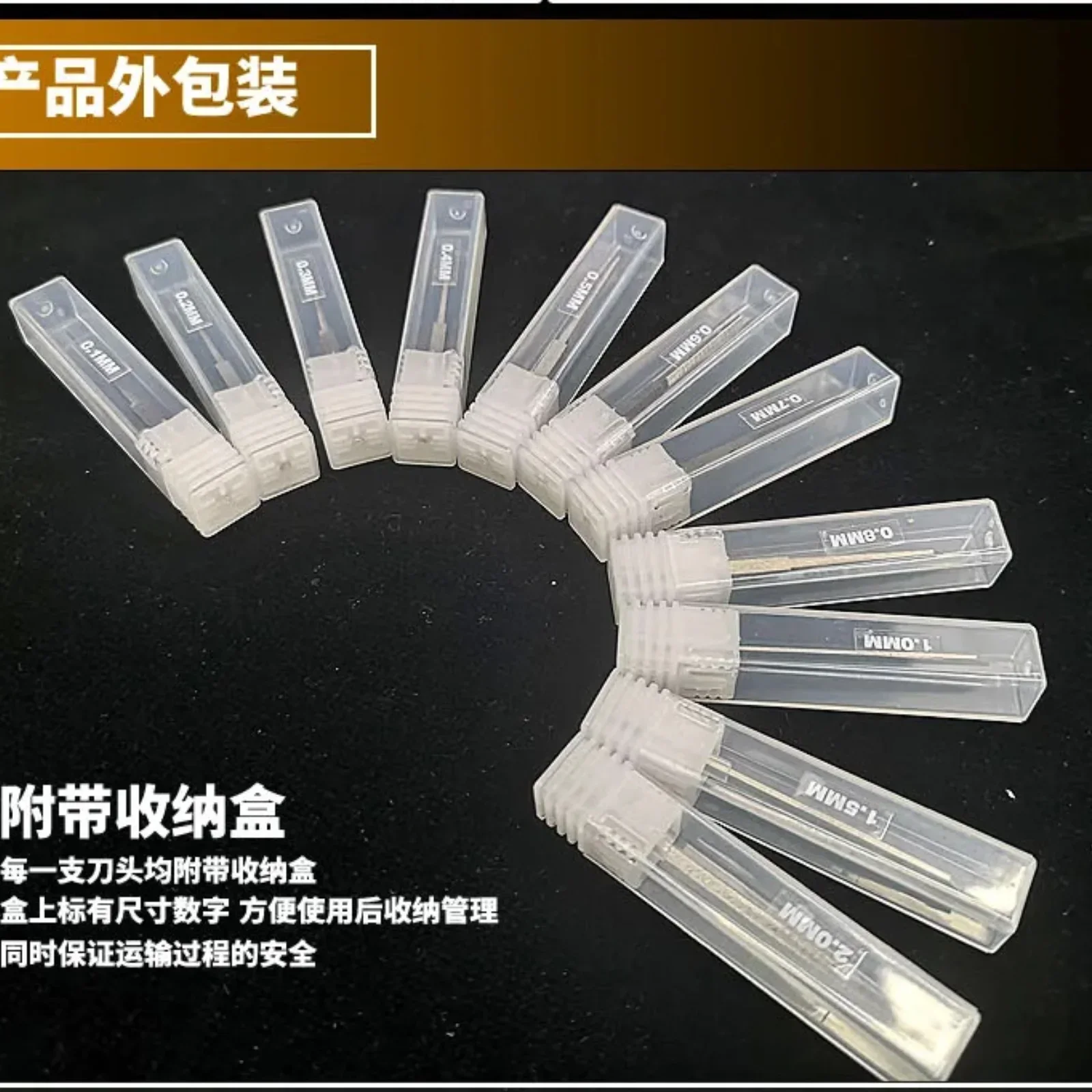 MSWZ MS013 0 1 мм ~ 2 сменное режущее лезвие из вольфрамовой стали для модели