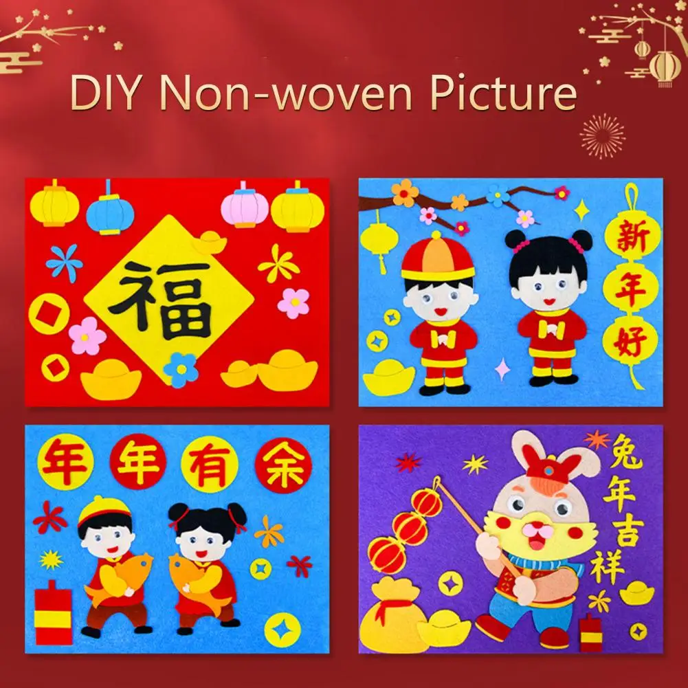 

Ornamental Non-woven Fabric Cute New Year DIY Picture Toy Boys Girls Gift New Year Picture DIY Picture Toy