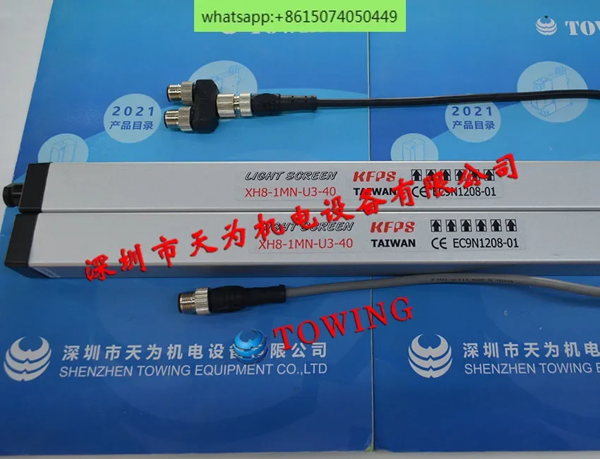 Безопасная фотокамера KFPS