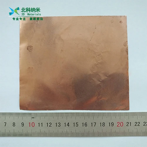 

Ultra-thin porous copper film