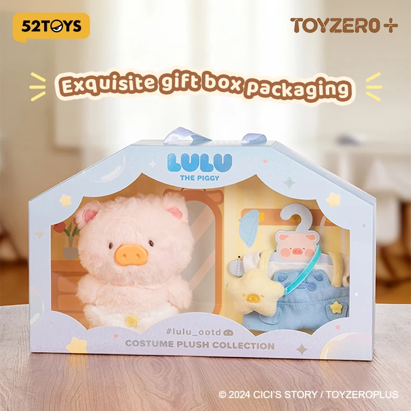 Фото 52TOYS Lulu The Piggy OOTD Series, милый товар в стиле аниме, идеальное украшение, высота: около 17 см/6,7 дюйма №3