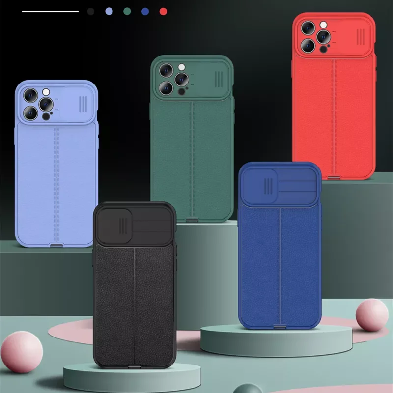 

Camera Lens Protection Case For iPhone Leather Texture Cooling Soft Back Cover