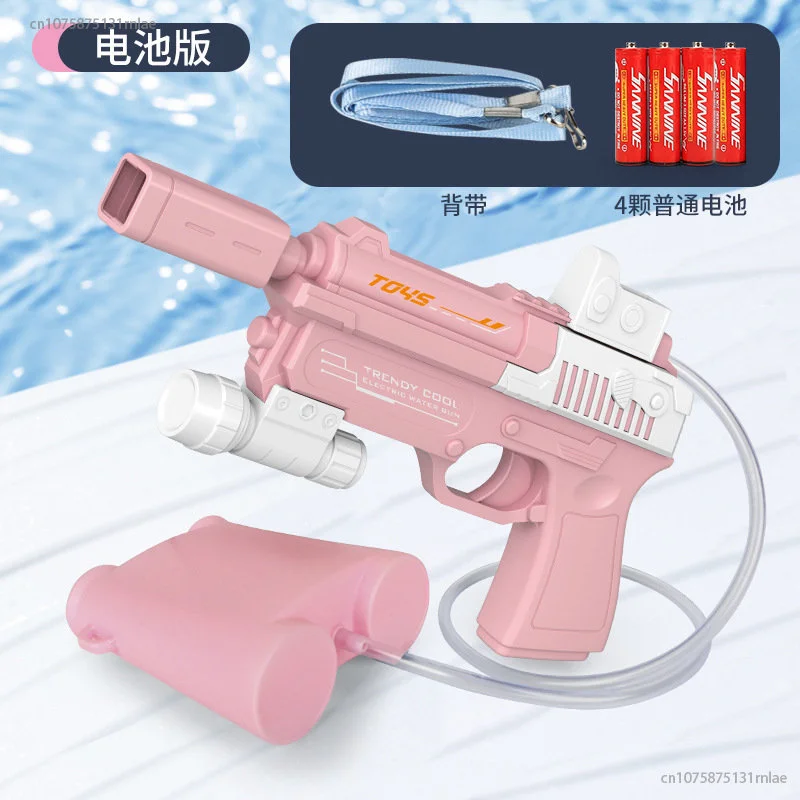 

Electric Water Gun Glock Automatic Water Guns Large Capacity Squirt Water Pistol Blaster for Adults Kids Summer Beach Toy Boys