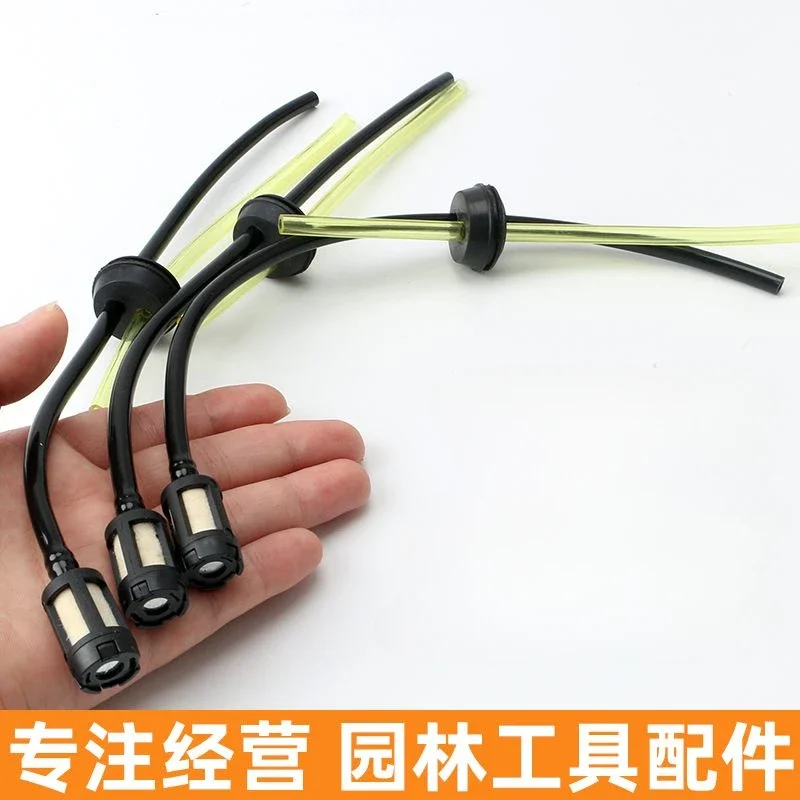 Топливный шланг + фильтр бака для газонокосилок CG430 CG520