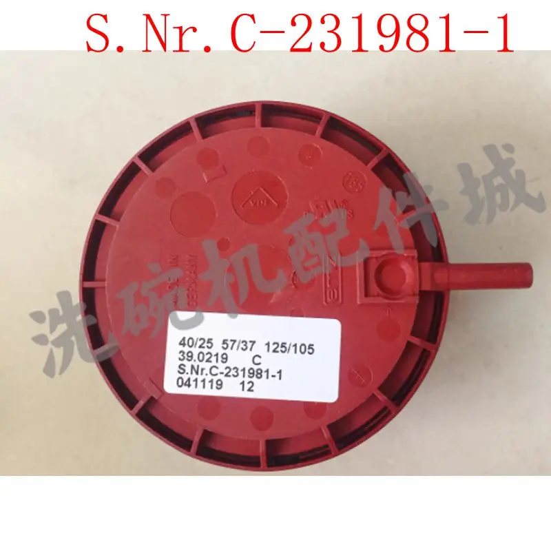 S. Nr. C-23191-1 подходит для аксессуаров посудомоечной машины Hobart переключатель