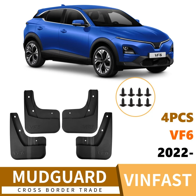 Фото Для VinFast VF 6 2022-2025 электрическая педаль, крыло, брызговики, брызговики, брызговики, автомобильные аксессуары №1