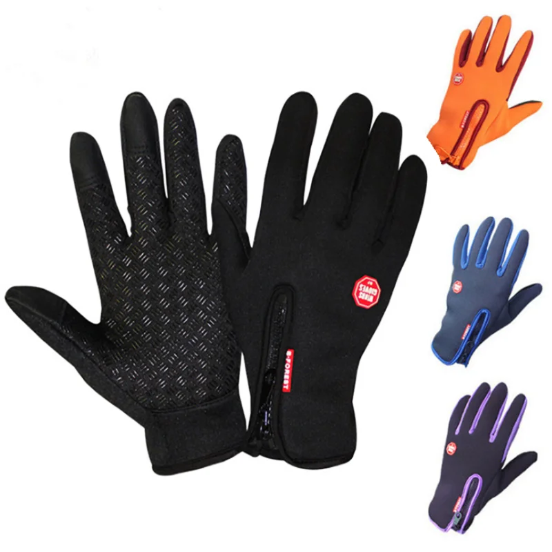 

Мотоциклетные Перчатки с сенсорным экраном, теплые зимние мотоциклетные перчатки, велосипедные перчатки для вождения, рыбалки, верховой ез...