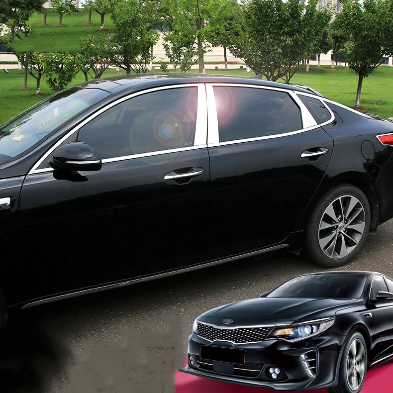 2016 kia optima lx accessories