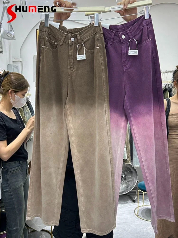 

Fashionable Gradient Jeans for Women 2023 Spring Autumn New Straight Wide Leg Pant Washed Cotton High Waisted Jeans Female