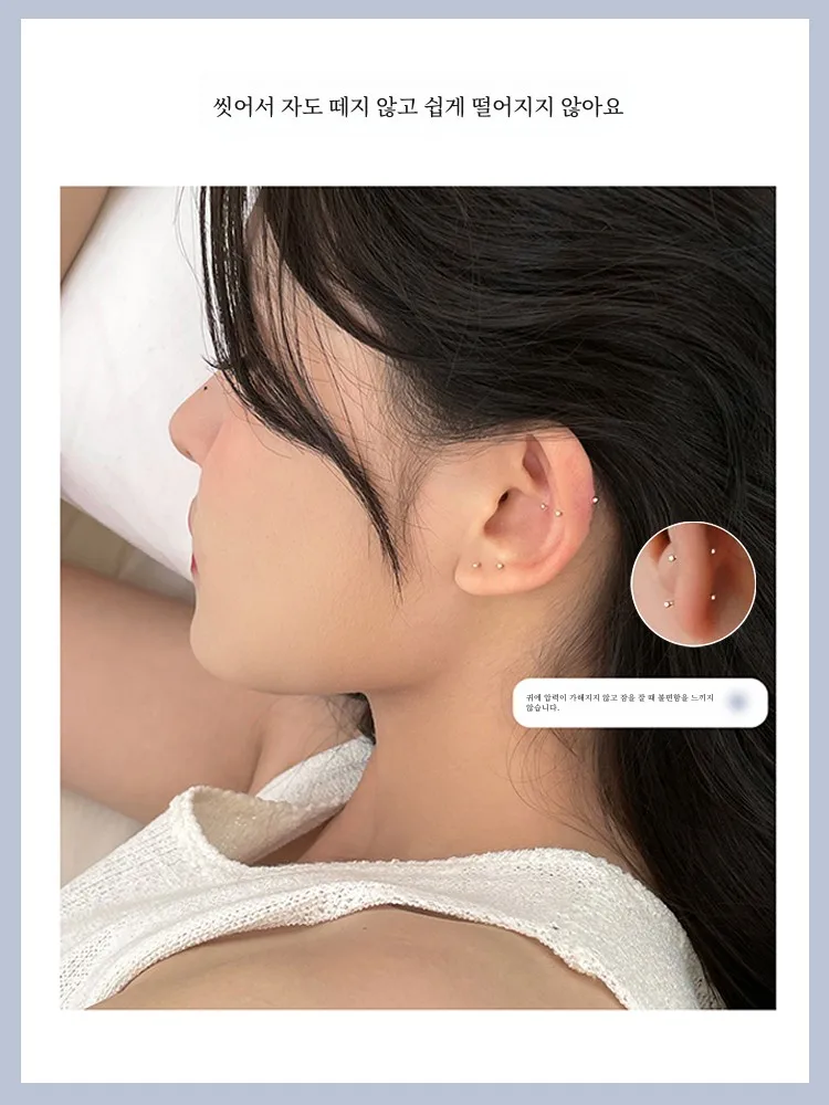 Ушные шпильки из стерлингового серебра 999 пробы двуглавая ушная палочка для