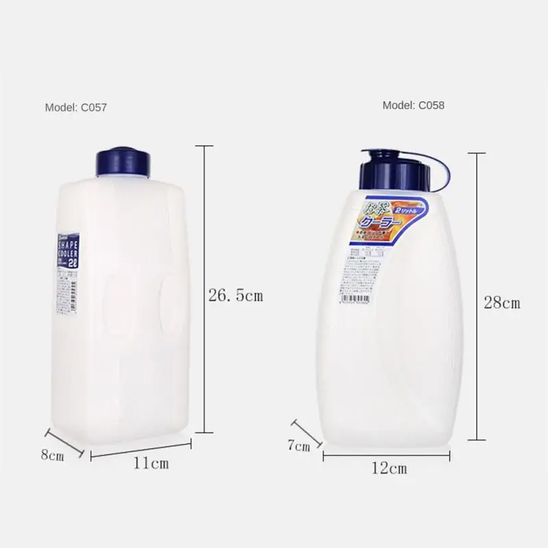 Кувшин для холодной воды большой емкости домашний холодильник охладитель чашка