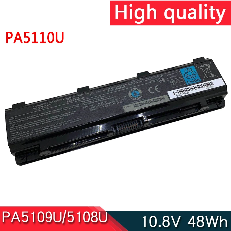 

NEW PA5109U-1BRS PA5108U PA5110U 1BRS PABAS272 10.8V 48Wh Laptop Battery For Toshiba Satellite C40 C45 C50 C50T C55 C55D C55T