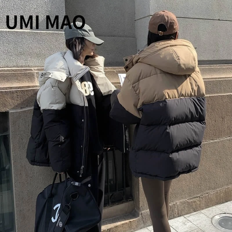 

Куртка на белом утином пуху UMI MAO 90, корейское пальто с капюшоном для мужчин и женщин, Утепленное зимнее пальто средней длины очаровательного цвета Y2K