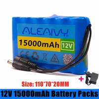 portable super 12v 15000mah battery rechargeable lithium ion battery pack capacity dc 12 6v 15ah cctv cam monitor 12v charger
