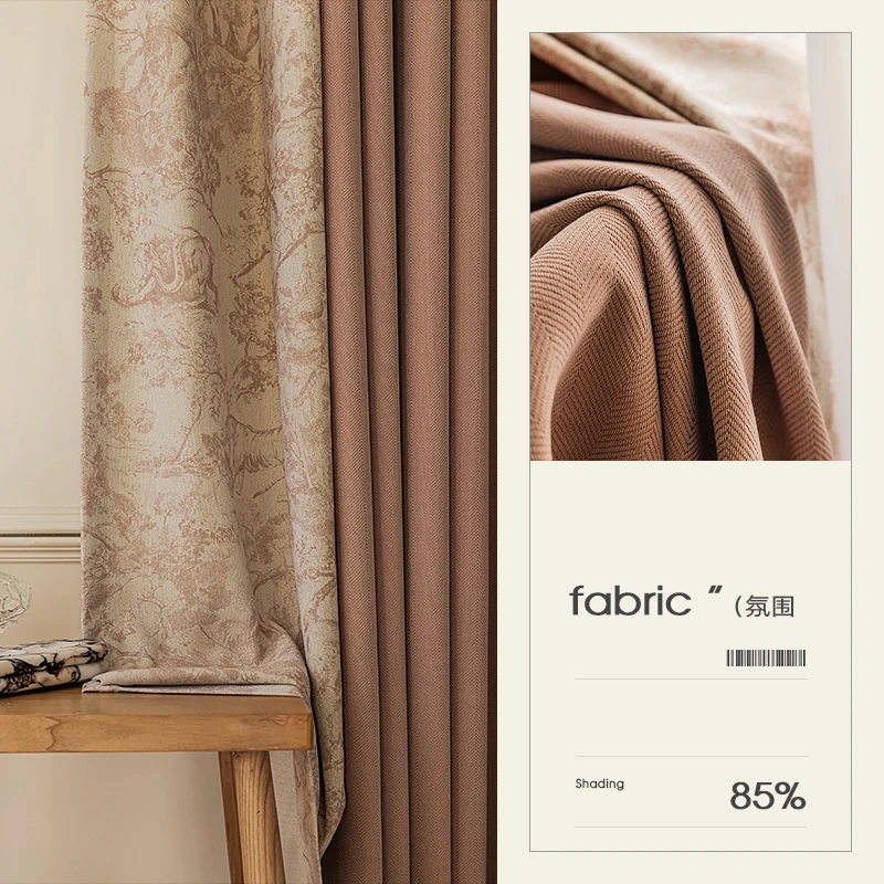 

Зеленые шторы из шениля