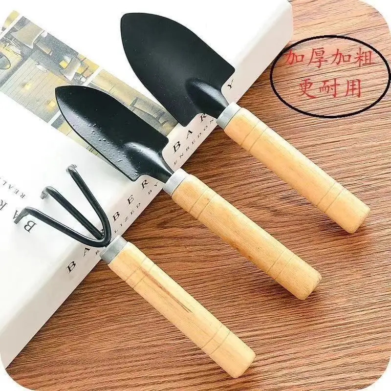 

3Pcs/set Mini Shovel Rake Set Shovel For Plants Bonsai Tools Garden Mini Hand Tools Miniature Planting Set Wooden Handle Spade