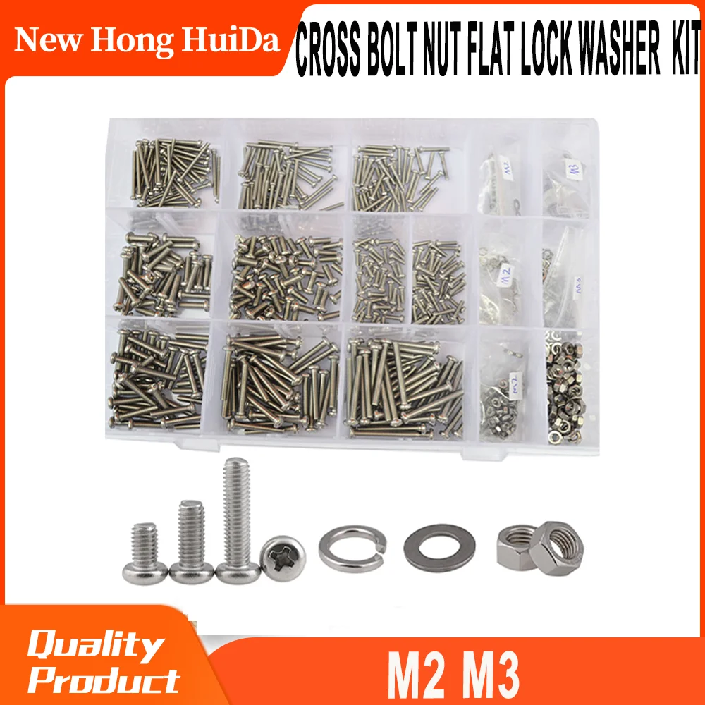 

M2 M3 Phillips Pan Round Head Machine Screw Metric Thread Cross Bolt Nut Flat Lock Washer Assortment Kit Set Stainless Steel