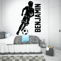 personalized football player name wall sticker vinyl art home decor boys room bedroom soccer decals removable custom mural g002