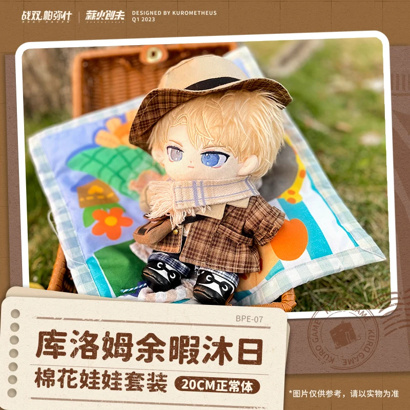 Костюм Kulom из сериала &quotВорон карающая кулом&quot