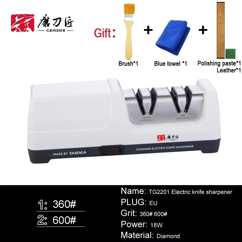 

Электрическая точилка для ножей TAIDEA TG2202