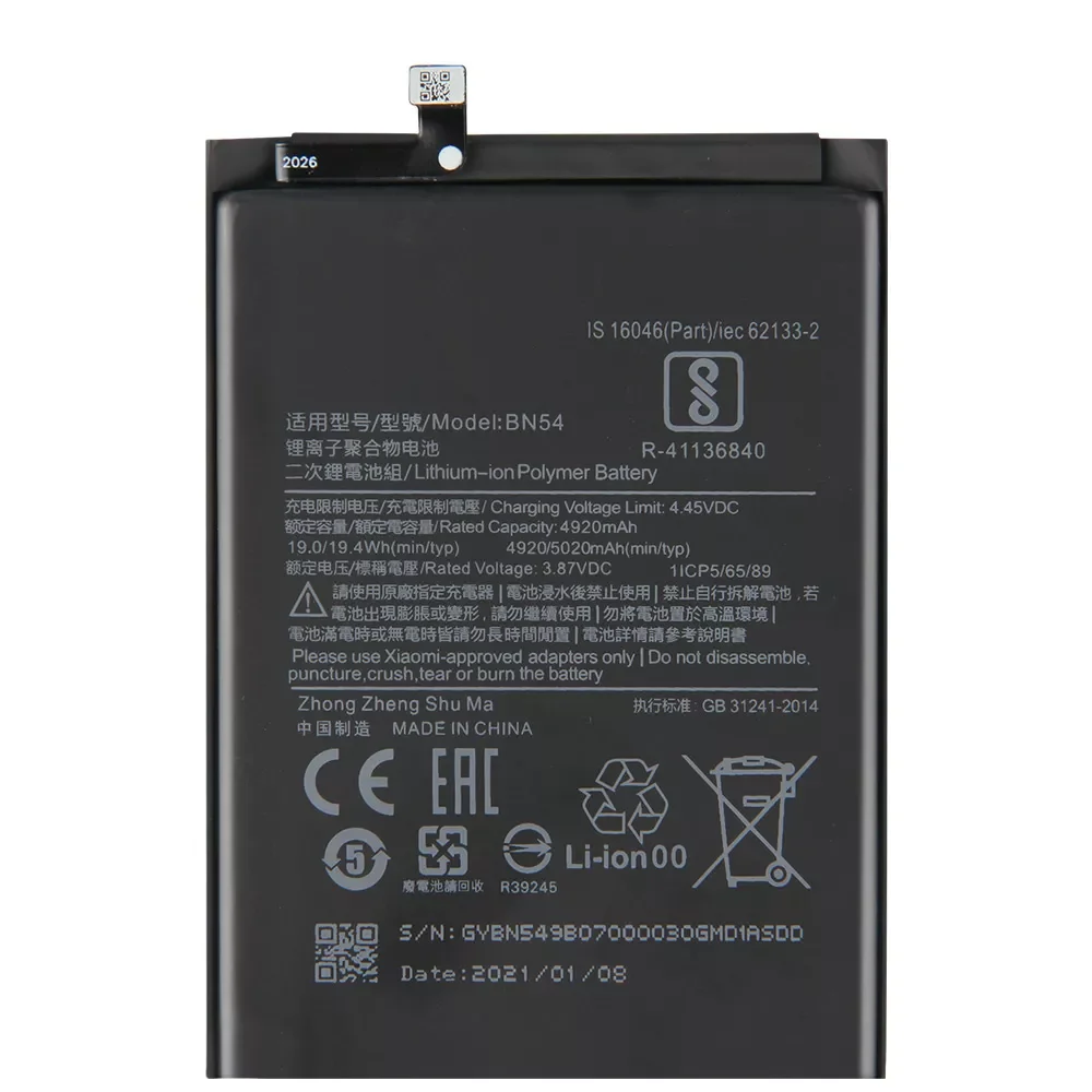 

2023New Replacement Battery BM4S BN54 For Xiaomi Redmi 10X 5G Redmi 10X Pro 5G Redmi Note 9 Note9 Redmi 10X 4G Version Redmi9
