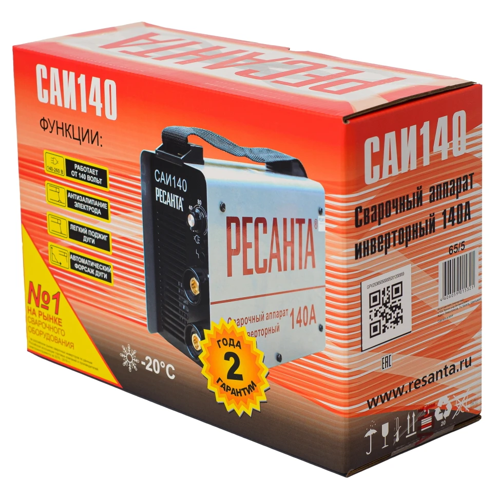 Inverter welding machine RESANTA SAI-140 Electrical inverter Welding unit set Arc-welding | Инструменты