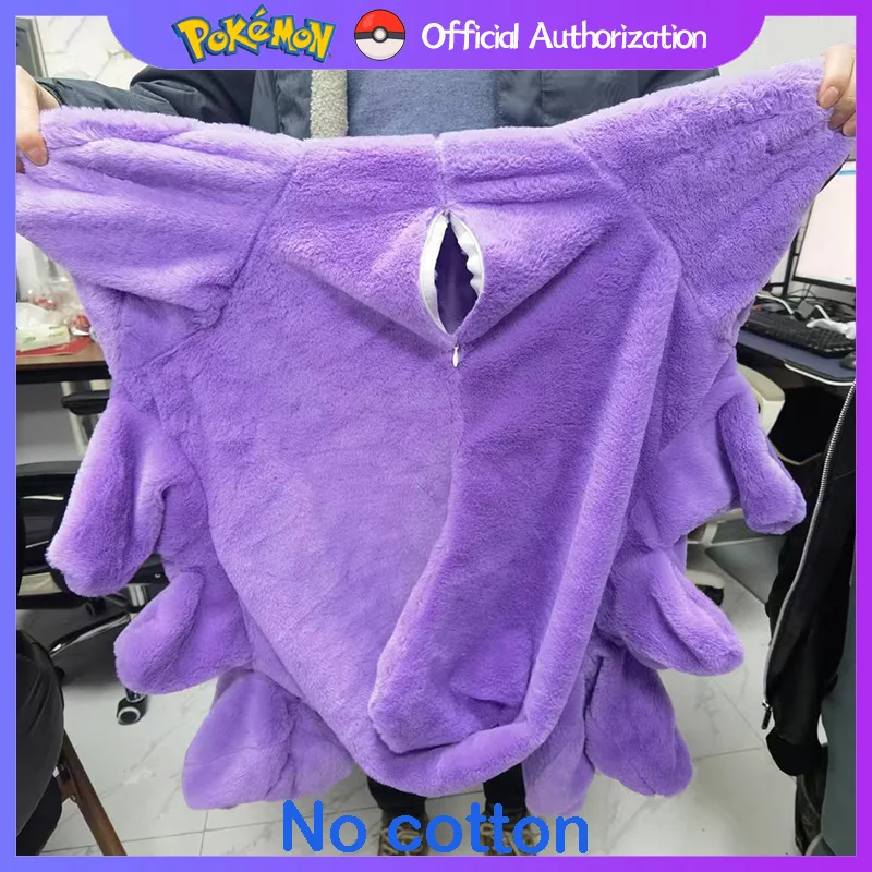 Фото 30 см-70 см Pokemon Gengar полуфабрикат из ракушки, кожаная плюшевая игрушка, мягкая кукла с героями мультфильмов, аниме Gastly, Покемон, подарок на день рождения №2