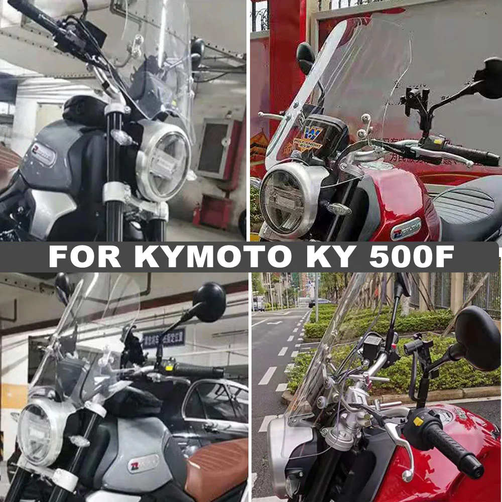 

Мотоциклетный KY 500F ветрозащитный экран для KY MOTO KY 500F