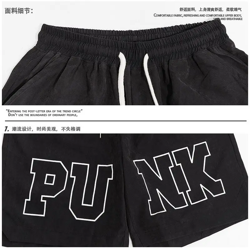 Мужские шорты в стиле ретро с принтом букв свободные мужские летние