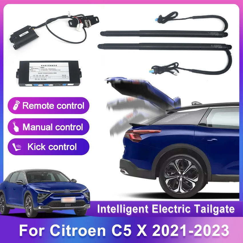 

Автомобильная электрическая задняя дверь для Citroen C5 X 2021-2023, интеллектуальная задняя дверь с питанием, обновленная декорация багажника