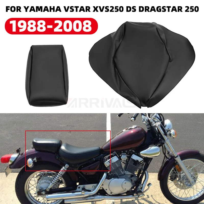 Чехол для заднего пассажирского сиденья мотоцикла XVS250 Drag Star V 250 DS250 1988-2008