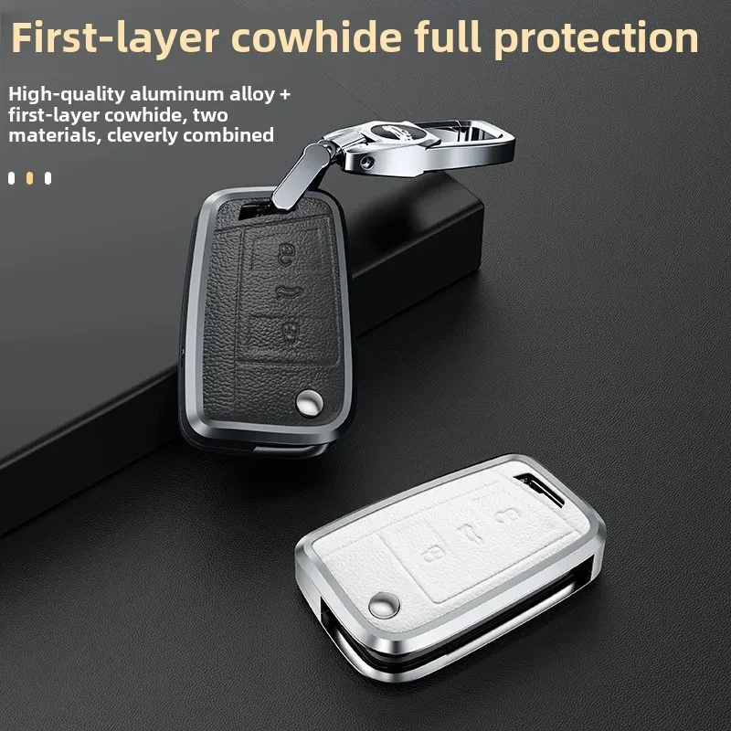 Чехол для ключей от автомобиля Golf 7 Tourguide Linger Passat подходит VW интеллектуальный ключ