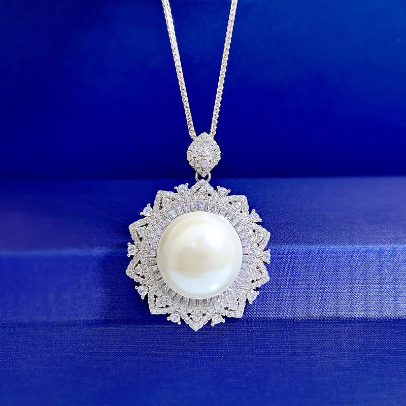 

2023 new pearl necklace 16mm shell pearl necklace female 8 carat Hao inlaid sunflower pendant female