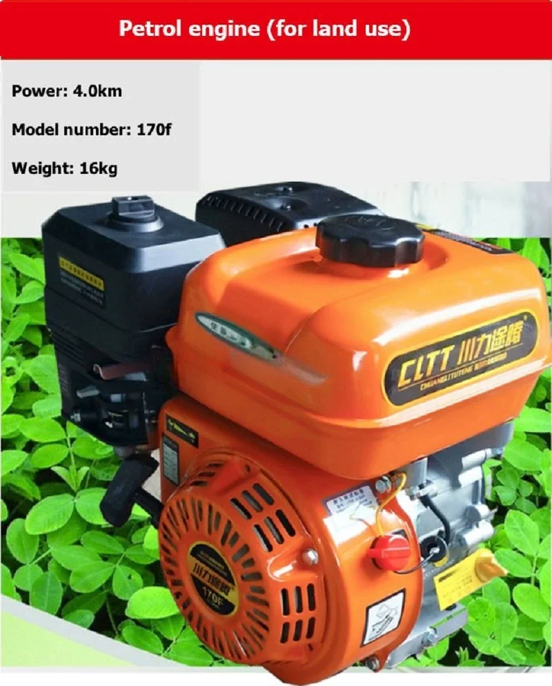 Комбайн для сбора арахиса