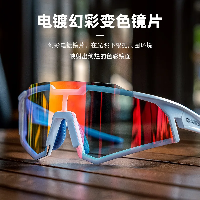 

New cycling glasses color polarized myopia men and women parsnip sand cycling running outdoor sports glasses