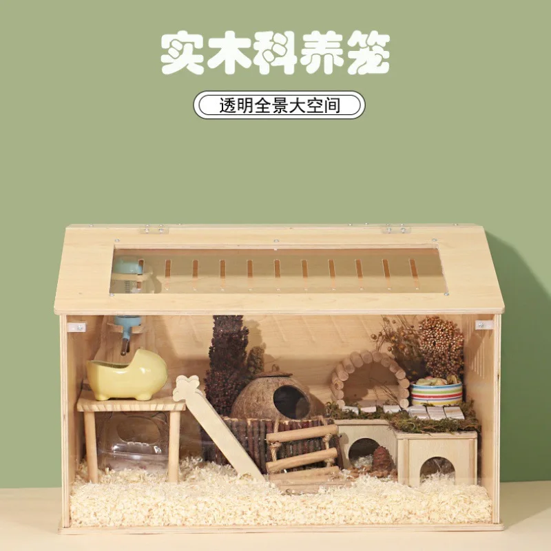 

Hamster Cabin Solid Wood Cage Rutin Chicken Living Body Feeding Box Constant Temperature Brooding Breeding Landscaping Pet Nest