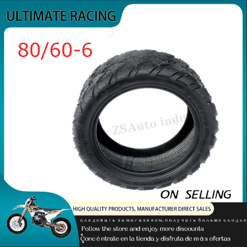 Wear Resistance Of The New Electric Scooter 80 / 60-6 Tire Tubeless Tire Scooter, Suitable For All Models