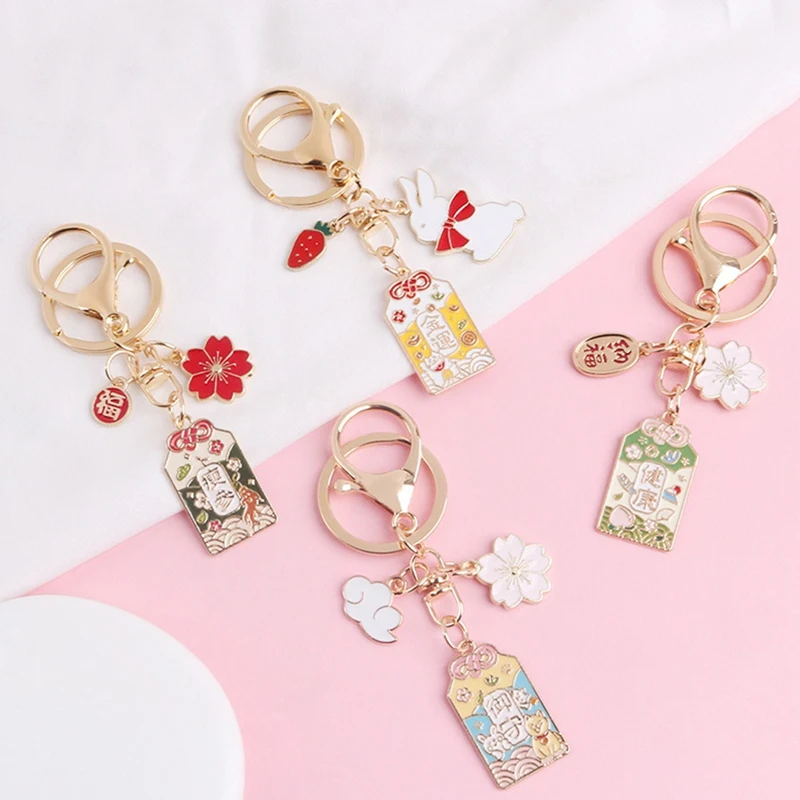 Японская культура вишневый цвет Молитвенное удачу красота здоровье безопасное