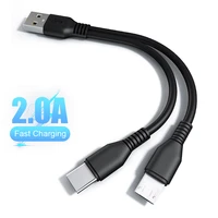 2 in 1 usb cable short phone charger cable usb type c cable for xiaomi 9 10 samsung s20 s21 micro usb wire android phone cable