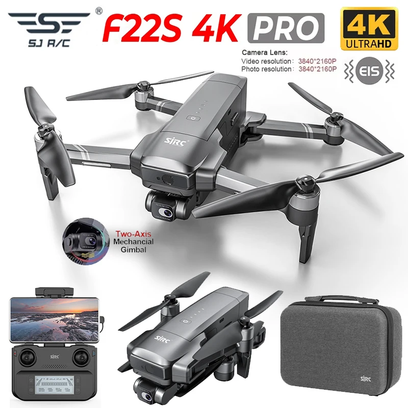 

Профессиональный Квадрокоптер SJRC F22 / F22S 4K Pro с GPS и камерой